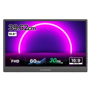 Elecsync FHD 觸控輔助 DeX 鏡像投影便攜式螢幕 黑色, S15T(黑色), 39.62cm