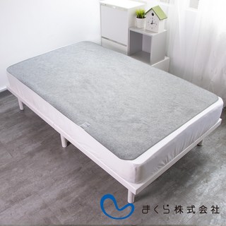 Makura 單人備長炭防潮床墊 1個