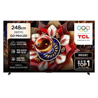 TCL 4K QD Mini LED 스마트 TV, 248cm(98인치), 98Q8C, 벽걸이형, 방문설치