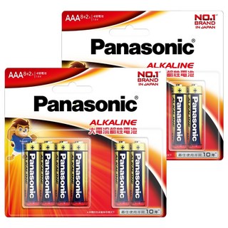 Panasonic 台灣公司貨 大電流鹼性AAA電池 4號, 10顆, 2組