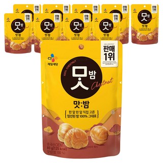 CJ 맛밤, 80g, 10개