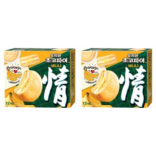 Orion 好麗友 香蕉巧克力派, 444g, 2盒