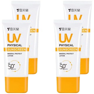 雪芙蘭 純物理溫和防曬乳 SPF50+ PA++++, 50g, 4盒
