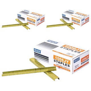 PEACE 氣動釘槍 釘槍針 1006JY, 3個