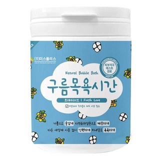 Missplus 綿綿雲朵泡泡兒童入浴劑 含10%以上喜馬拉雅玫瑰鹽 EWG認證 ECOCERT認證 經敏肌測試, 500g, 1罐