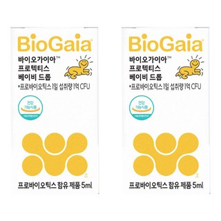 BioGaia 寶乖亞 Protectis Baby Drops益生菌滴劑, 5ml, 2條
