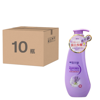 雪芙蘭 香氛菁萃活膚乳液 經典白麝香+薰衣草純露 蛋白多醣添加, 300ml, 10瓶