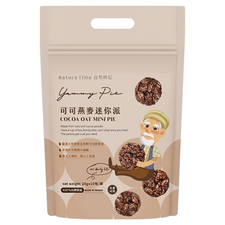 自然時記 可可燕麥迷你派, 200g, 1袋