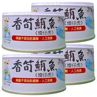 同榮 香筍鮪魚 煙仔虎 170g, 4罐