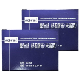 MOTEX 摩戴舒 舒軟膠布 914 x 10cm, 1入, 2盒