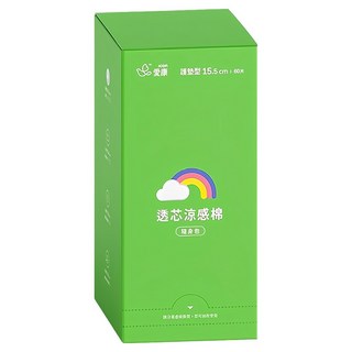 icon 愛康 透芯涼感衛生棉 護墊型 15.5cm 60片 隨身包, 清新舒爽，棉柔親膚, 1盒