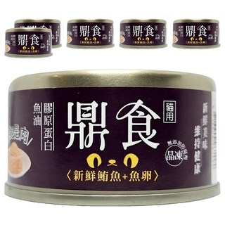IPET 艾沛 鼎食晶凍貓罐, 100%純魚肉, 不含紅肉, 95%以上貓咪愛吃, 新鮮鮪魚 + 魚卵, 85g, 6罐