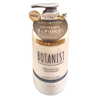 BOTANIST 葡萄柚&鼠尾草 頭皮清潔潤髮乳, 460g, 1瓶