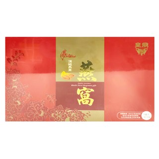 皇鼎 頂級燕窩禮盒 Set 2.9公克/瓶, 75ml, 8罐, 1盒