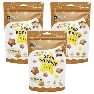 master mi 米大師 星米花 香甜沖繩黑糖, 60g, 3包