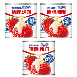Nestle 雀巢 EAGLE BRAND 鷹牌 煉乳 397g 鐵罐裝, 3罐