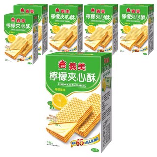 義美 夾心酥 檸檬風味 3包入, 75g, 6盒