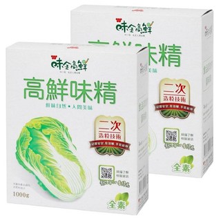 味全 高鮮味精, 1kg, 2盒
