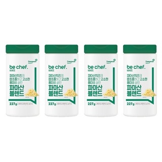 Be Chef 帕瑪森綜合起司粉, 4個, 227g