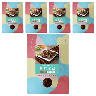 臻御行 無籽冰梅, 5個, 100g