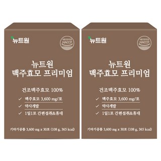 Nyuteuwon 頂級啤酒酵母 30入, 2個, 108g