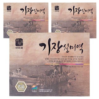 Seok Ha 機張海帶絲, 50g, 3盒