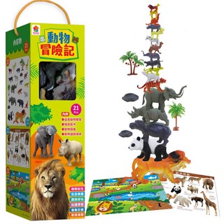 動物冒險記 模型 #299, 1組