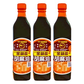 金葫蘆 胡麻油, 500ml, 3瓶