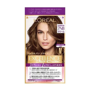 L'OREAL PARiS 巴黎萊雅 台灣公司貨 優媚霜三重護髮雙管染髮霜, 7NB明亮自然棕, 1組