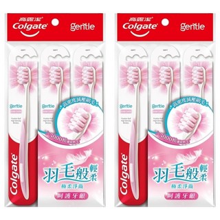 Colgate 高露潔 Gentle牙齦護理牙刷 顏色隨機, 3支, 2包