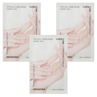 INNISFREE 特殊護理手部修護膜, 20ml, 3個