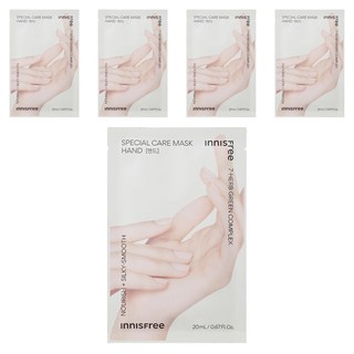 INNISFREE 特殊護理手部修護膜, 20ml, 5個