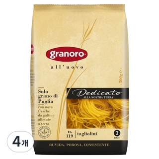 granoro Dedicato Talio Lini 雞蛋義大利麵, 500g, 4個