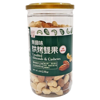 美日充沛 無調味烘烤雙果罐 含腰果與杏仁果, 350g, 1罐