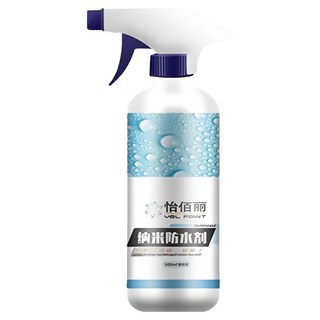 U-mop 滲透型防水劑, 500ml, 強勁滲透 隱形防水 抗滲防潮, 馬桶地面磁磚縫隙適用, 1瓶