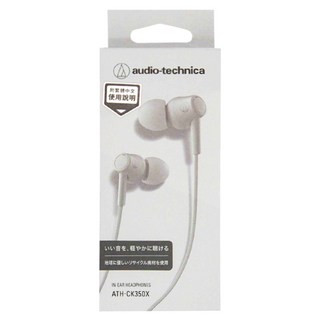 audio-technica 鐵三角 耳塞式耳機 原廠保固, ATH-CK350X, 白色