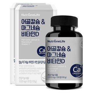 뉴트리원 어골칼슘 앤 마그네슘 비타민D, 100정, 2개