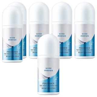 止汗滾珠香水，50ml，海洋清香，清新酷爽留香, 6個
