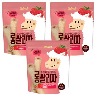 ibobomi 長米棒 草莓味, 適合6個月以上的寶寶, 精選韓國優質原料, 非油炸安心零食, 不添加鹽、糖及任何化學添加劑, 草莓, 30g, 3包