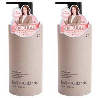 hoi 好好生活 日京山風輕透保濕乳液 粉紅胡椒 土耳其玫瑰 覆盆子花 500ml 台灣, 2瓶