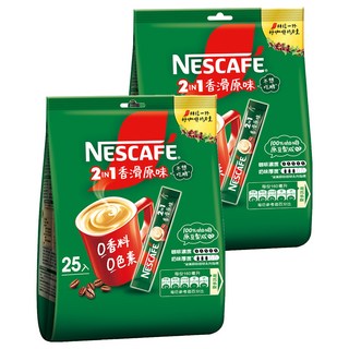 NESCAFE 雀巢咖啡 二合一即溶咖啡 香滑原味, 11g, 25包, 2袋