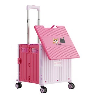 A&R 吾家有貓 四輪附杯架折疊購物手推車 BC款 65L 多功能 萬向輪, 芭比粉, 1個