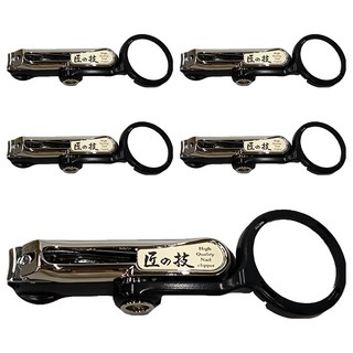 GREEN BELL 綠鐘 TakumiNoWaza 匠之技 放大鏡指甲剪 G1223, 黑色, 5個