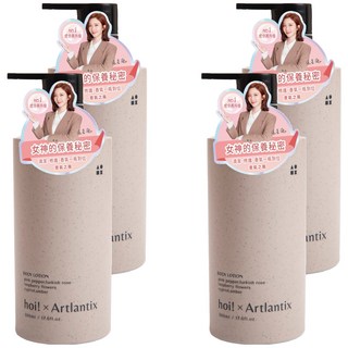 hoi 好好生活 日京山風輕透保濕乳液 粉紅胡椒 土耳其玫瑰 覆盆子花 500ml 台灣, 4瓶