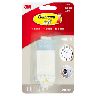 3M Command 無痕 Decoration系列 時鐘掛鉤 最高承重2.2kg, 白色, 1個