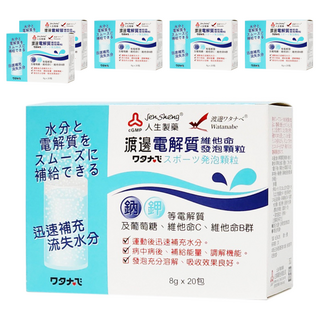 人生製藥 渡邊 電解質維他命發泡顆粒，運動後迅速補充水分, 160g, 6盒