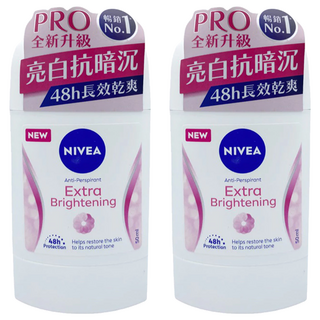 NIVEA 妮維雅 止汗爽身乳膏 Pro升級版 亮白系列, 50ml, 2罐