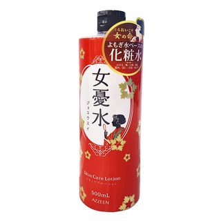 AZZEEN 芝研 女憂水 化妝水 500mL, 1瓶