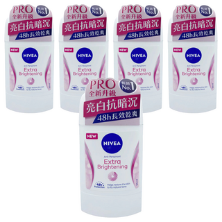 NIVEA 妮維雅 止汗爽身乳膏 Pro升級版 亮白系列, 50ml, 5罐