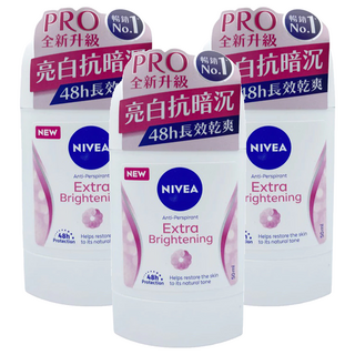 NIVEA 妮維雅 止汗爽身乳膏 Pro升級版 亮白系列, 50ml, 3罐